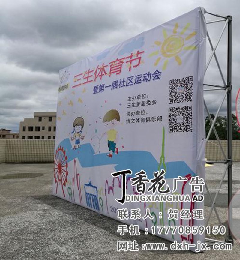 海陵图书馆：一个阅读者的乌托邦