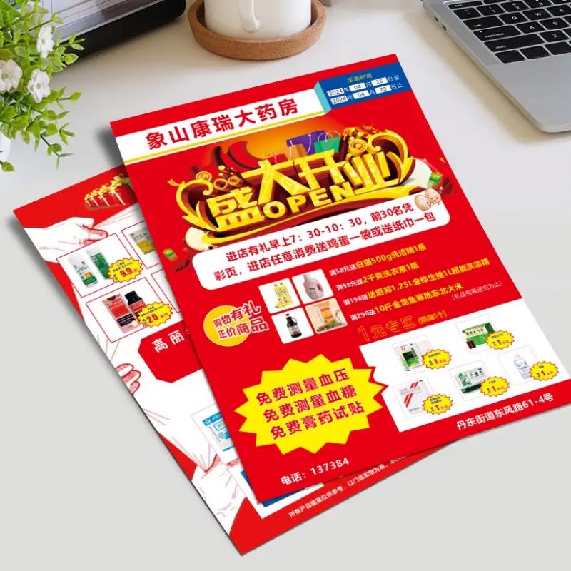 未来趋势:厦门出入境检验检疫技术中心的发展方向